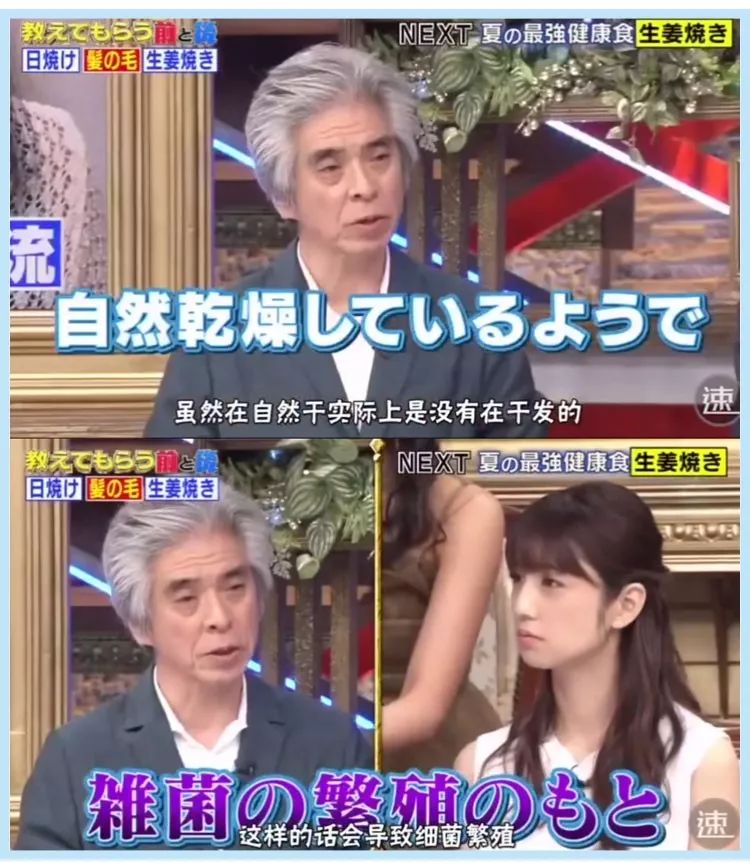 头发多久洗一次最好大多数都错了,头发多久洗一次比较合理