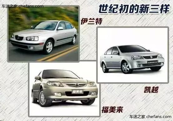 海马汽车销量突然下降了,海马汽车销量今日