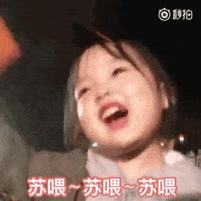 鍘﹂棬甯傝秴绾у槈骞村崕,鍏ㄥ煄娌歌吘