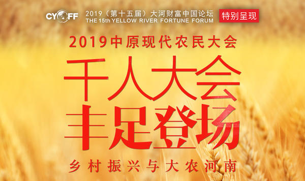 鍒╁疂淇濋櫓閮戝窞,閮戝窞鍒╁疂淇濋櫓鏈夐檺鍏徃