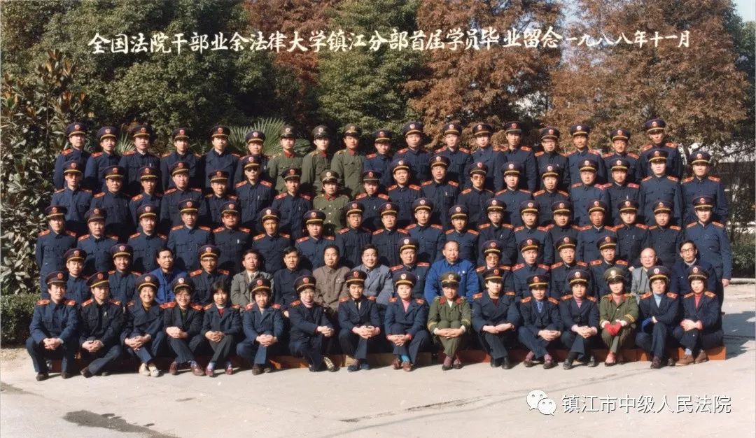 【壮丽70年奋斗新时代】制服不断在变惟有公正司法初心未改