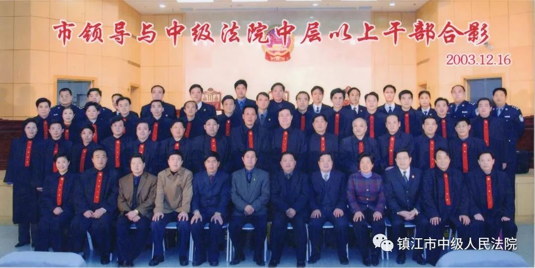 【壮丽70年奋斗新时代】制服不断在变惟有公正司法初心未改