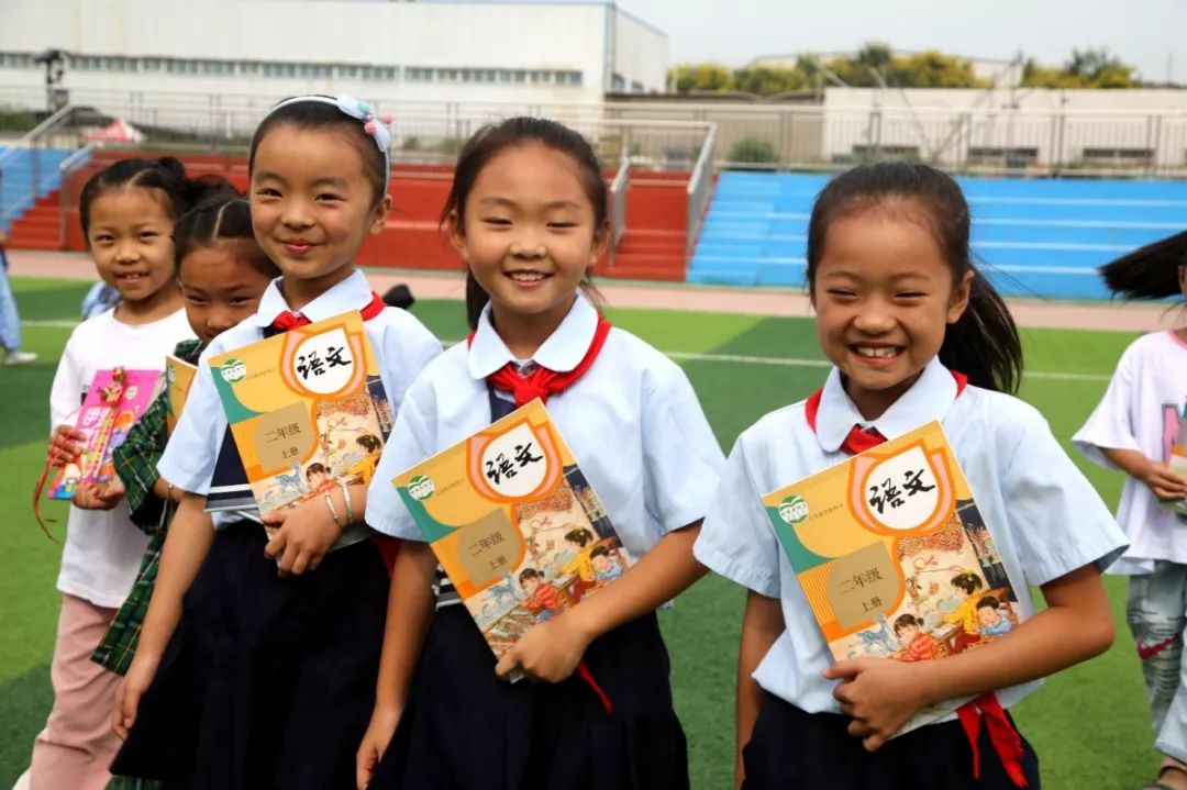 河南开学第一课在哪个学校,2021河南省秋季开学第一课