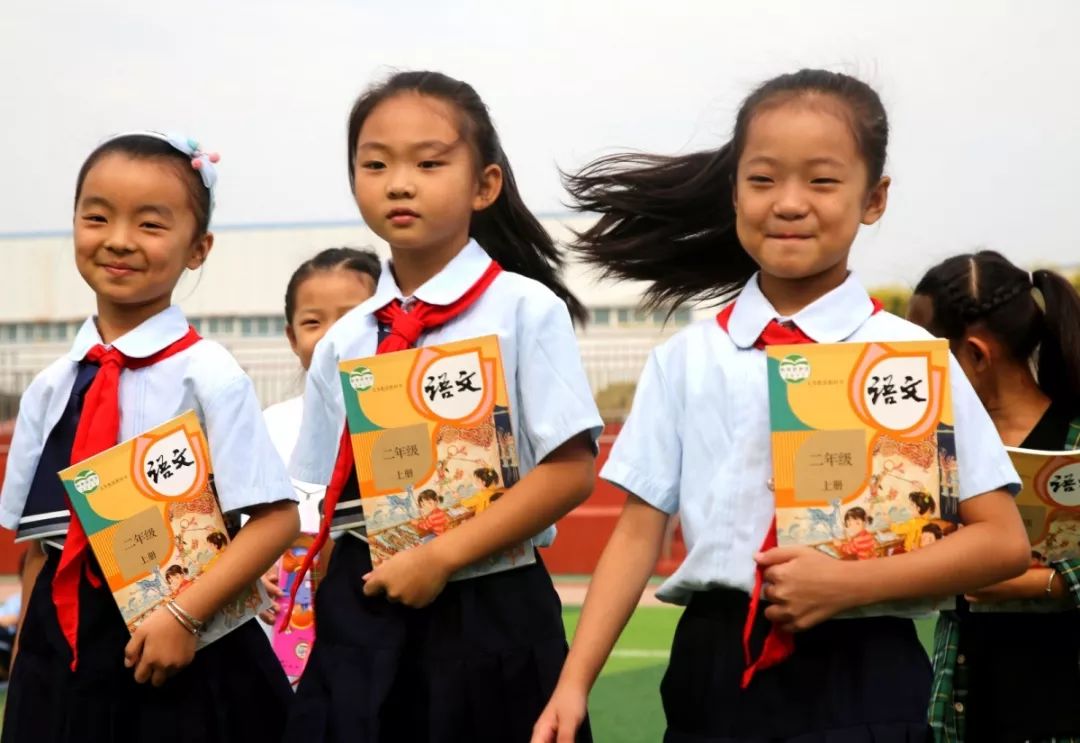 河南开学第一课2020完整版,河南省2019夏季开学第一课回放