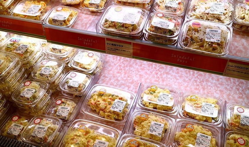 日本主妇省钱秘诀,日本主妇的省钱小方法