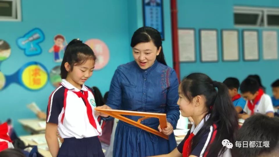 成都市骨干教师公示名单都江堰,2019成都市市级优秀教师