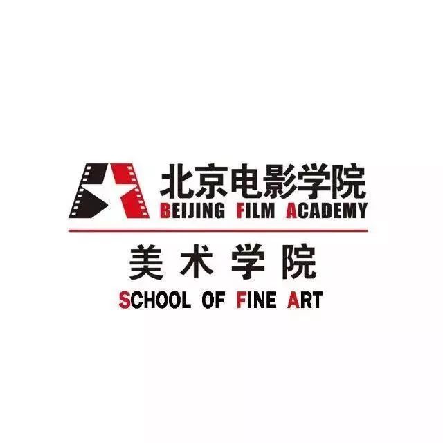 推免读研，圆电影梦｜北京电影学院2020年接收优秀应届本科毕业生免试攻读硕士学位研究生招生专业目录