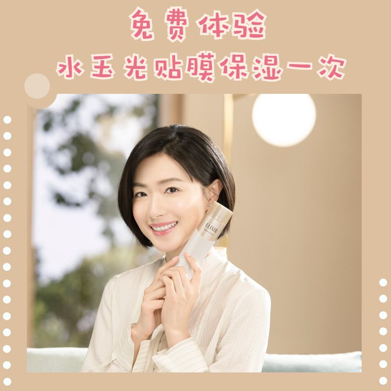 拯救熬夜肌的平价护肤品祛痘,拯救熬夜肌肤护肤品排行榜前十名