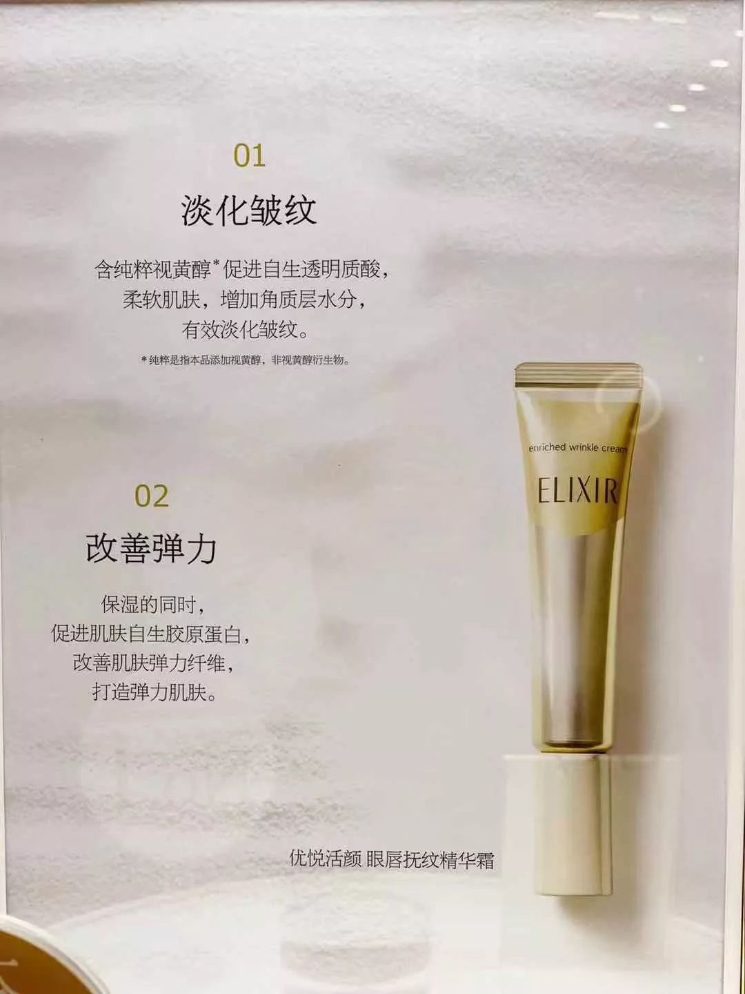 平价熬夜修复护肤品推荐,拯救熬夜肌肤护肤品排行榜前十名