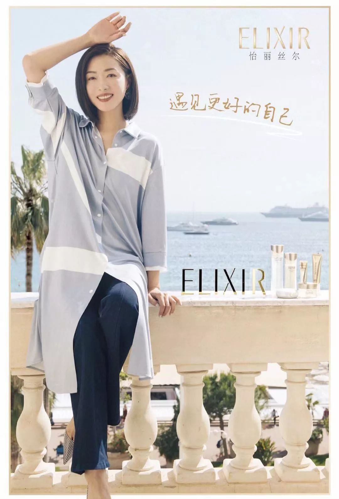 拯救熬夜肌的平价护肤品祛痘,拯救熬夜肌肤护肤品排行榜前十名