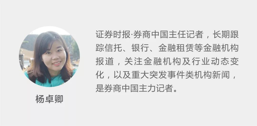 新三板指数最新调整,新三板引入做市商制度后是涨是跌