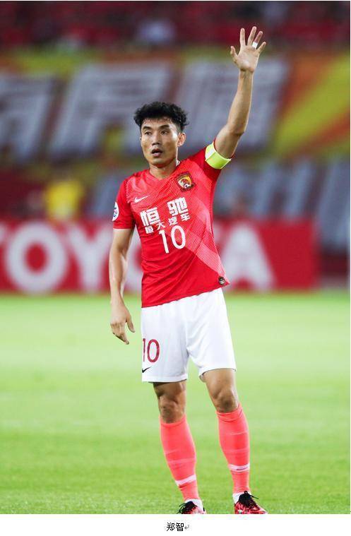 恒大汽车完成全产业链布局,恒大造车恒驰还在生产吗