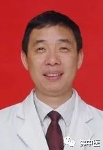 2023岭南名医录完整名单,岭南中医大师名单