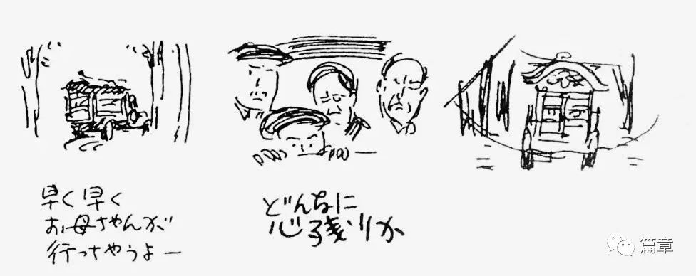 黑泽明的电影真实感很强,黑泽明的史诗级电影