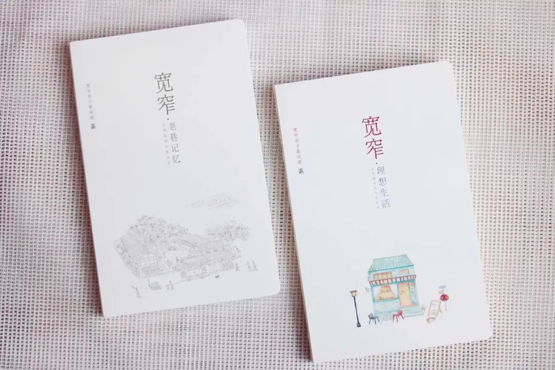 成都安静文艺书店推荐,读书月打卡好去处