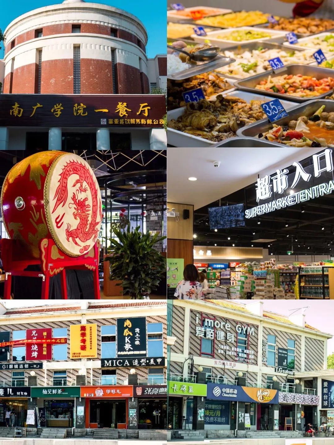 鏈嶅姟鎴戜滑鏄鐪熺殑,鎷嶇悆鎴戜滑鏄鐪熺殑