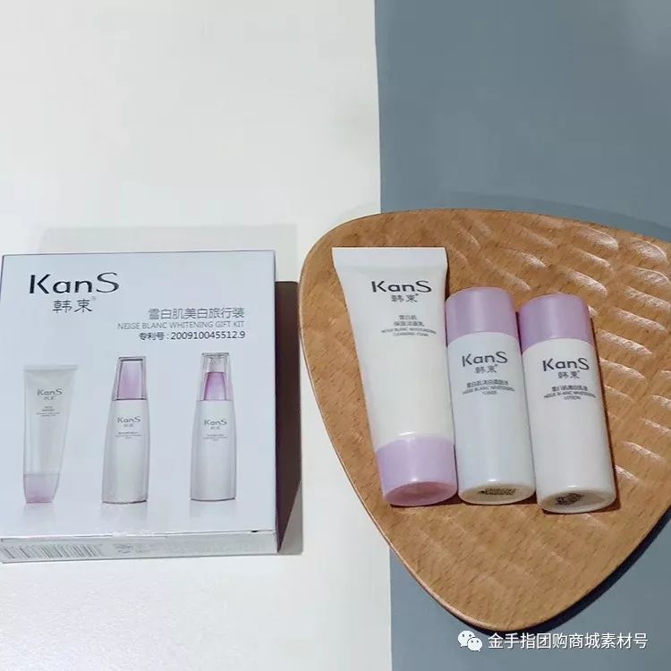 金手指线上团购,金手指团购平台