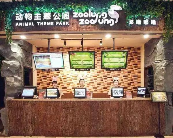 阿里20亿美金收购网易考拉;PRADA将关闭香港最大门店;盒马购物中心“盒马里”首家将落深圳|猫头鹰商业周报