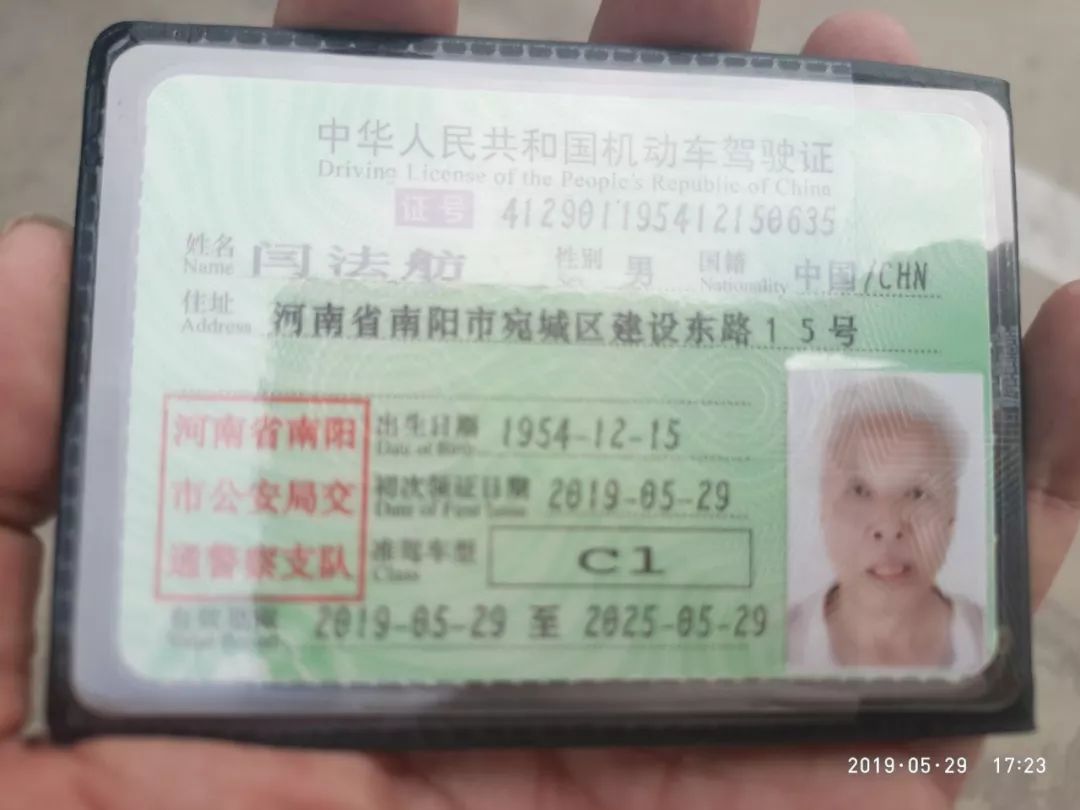 南阳学车信息推荐,南阳市区驾校推荐