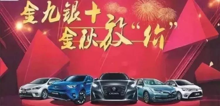 拼团购、送好礼……最后一天，错过就真的没有了