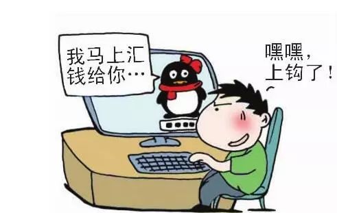 国外寄百万美元包裹骗局,外国朋友寄东西过来骗局揭秘