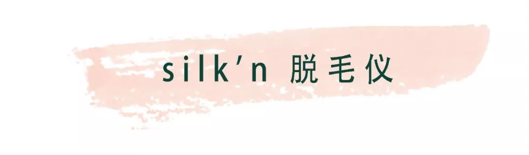 推广｜|99划算节到了，看了一圈发现这些最值得买啊