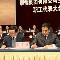 壮丽70年奋斗新时代第一讲,壮丽70年奋斗新时代高清图