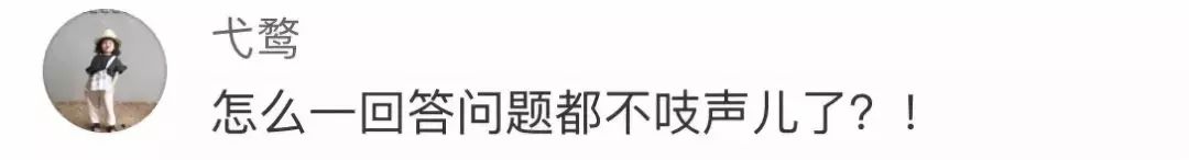 老师们的口头禅你了解吗,老师的那些经典语录