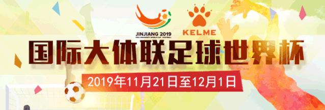 晋江中秋吃什么,晋江中秋游玩