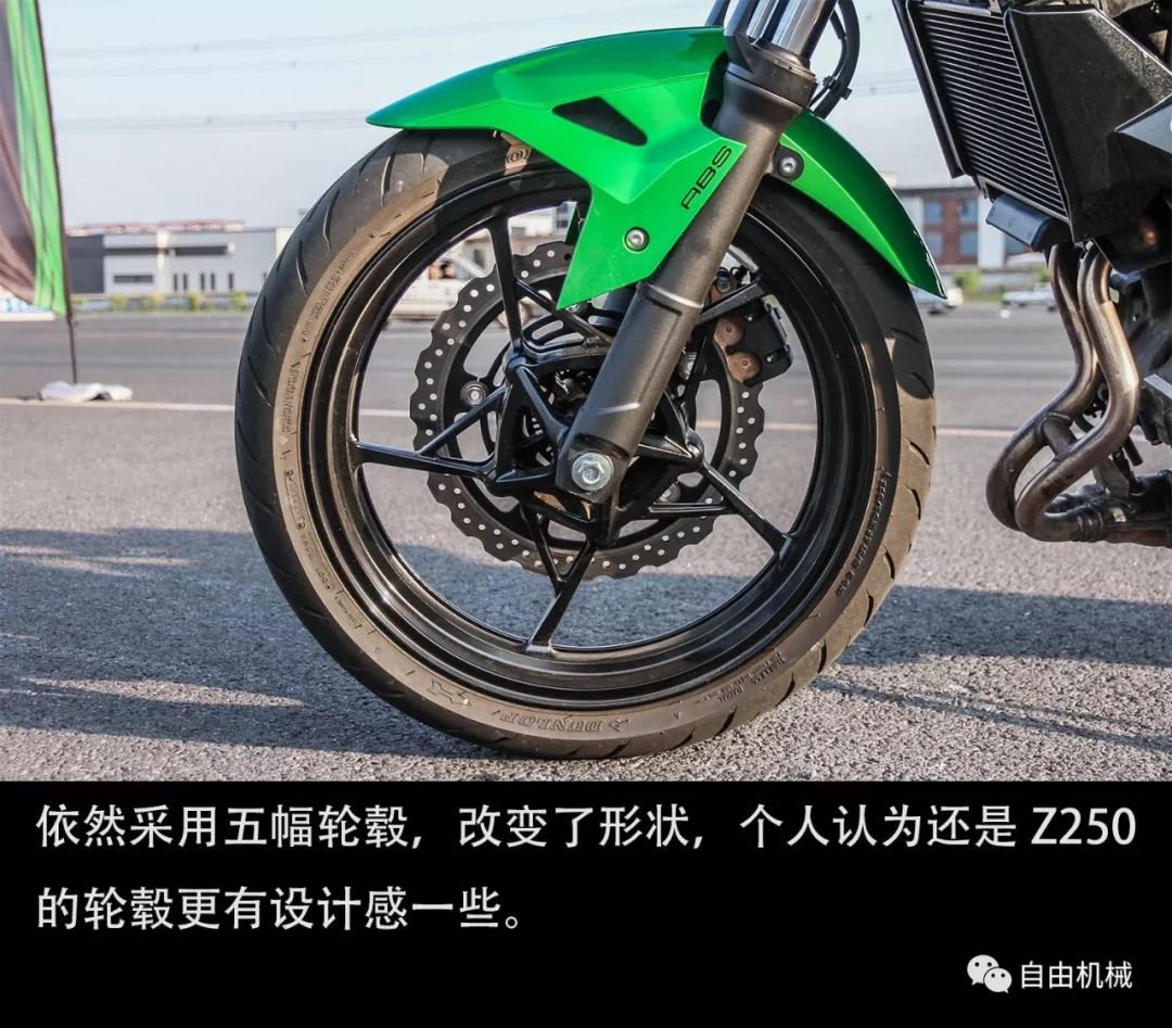 川崎z400加速感不明确,川崎z400功能演示