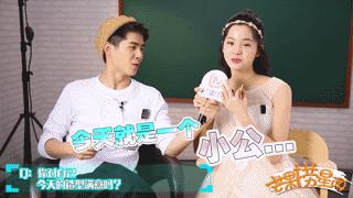 配你一脸,配一脸是啥意思