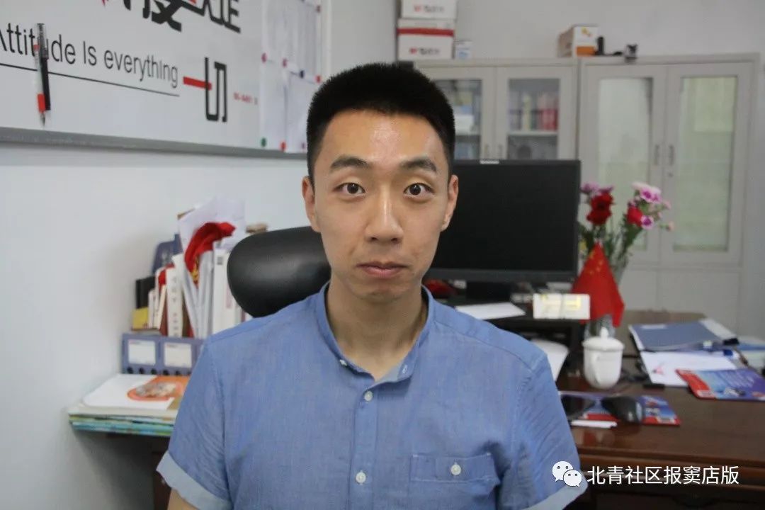 师生说丨第35个教师节,窦店“园丁”有话说