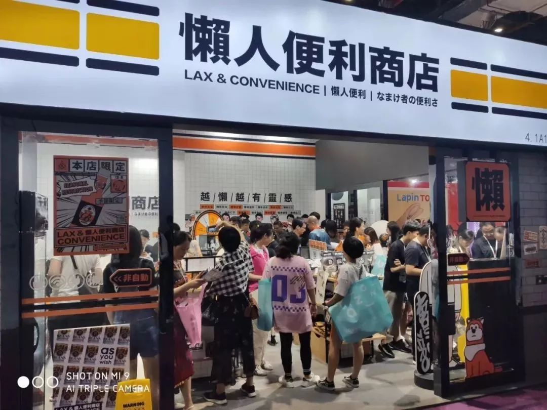 一周好玩活动指南,好玩有趣的中秋活动