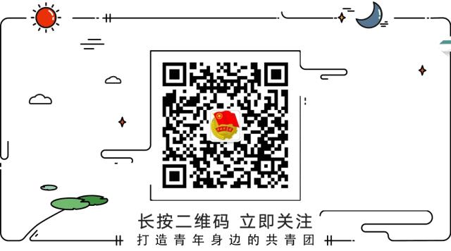 体制内组织的相亲成功率高吗,团团相亲找对象