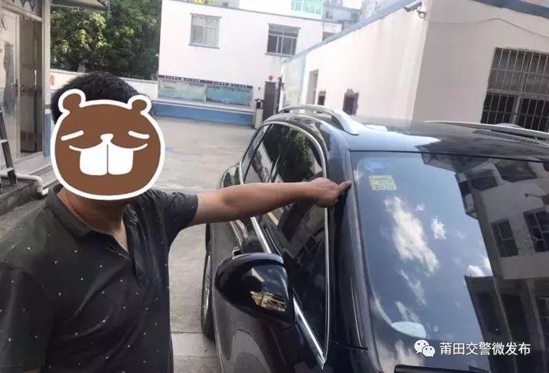 莆田系列假货被查,莆田一大批违法者被曝光