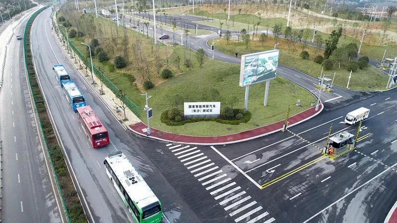 华为湖南湘江新区,华为湘江新区最新消息