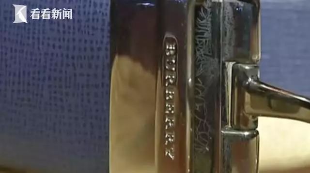 男子2千多买的皮带竟掉色！南昌杉杉奥特莱斯店家：你体质问题