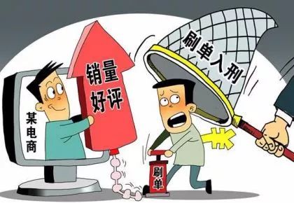 闃茶寖鐢典俊璇堥獥瀹ｄ紶,闃茶寖鐢典俊璇堥獥绋夸欢