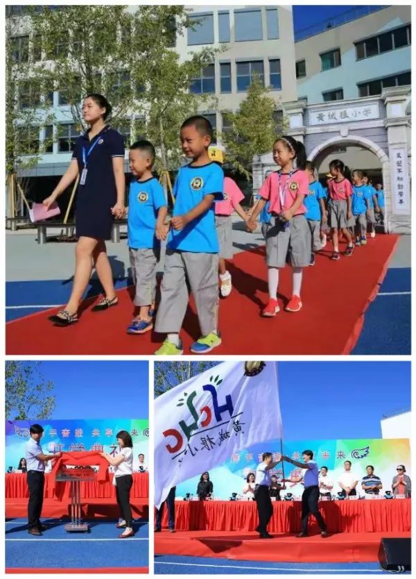 新建3所一贯制学校,新建三所小学