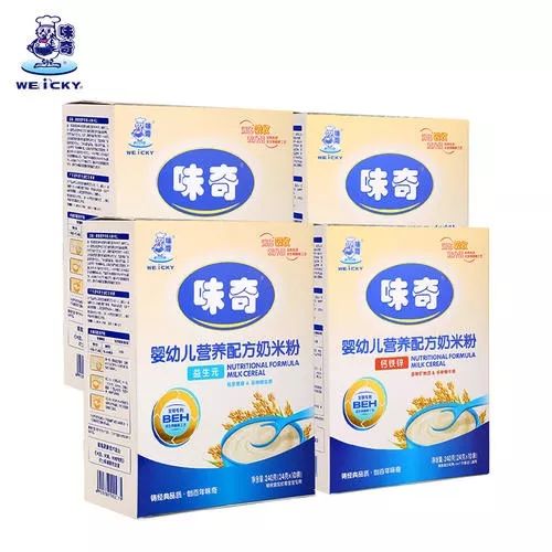 消费者报道米粉不合格,儿童营养米粉不合格名单