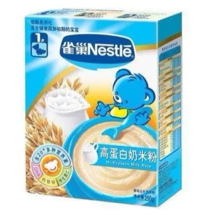 消费者报道米粉不合格,儿童营养米粉不合格名单