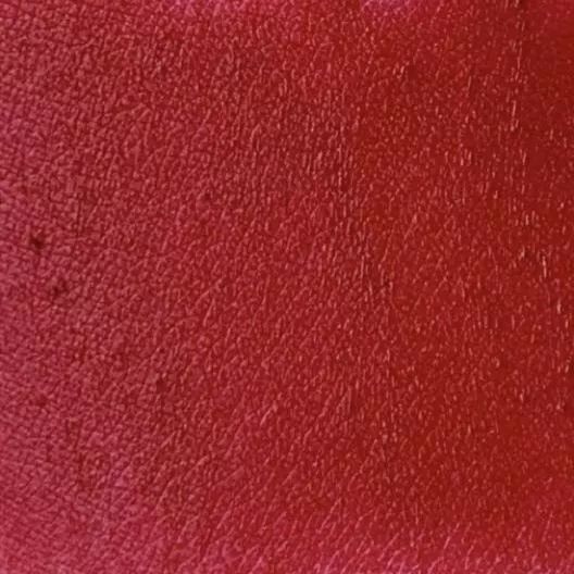 iu的口红色号,iu同款口红