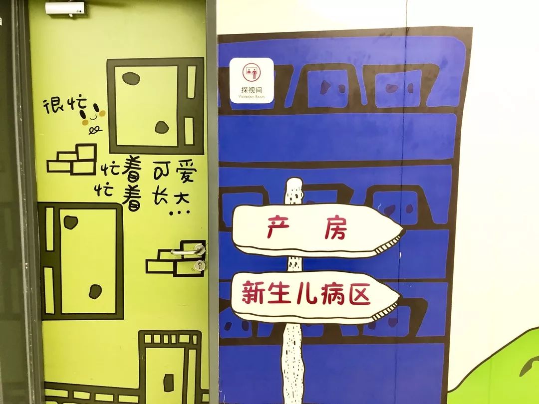 省政府点名表扬,被省卫健委通报批评后果