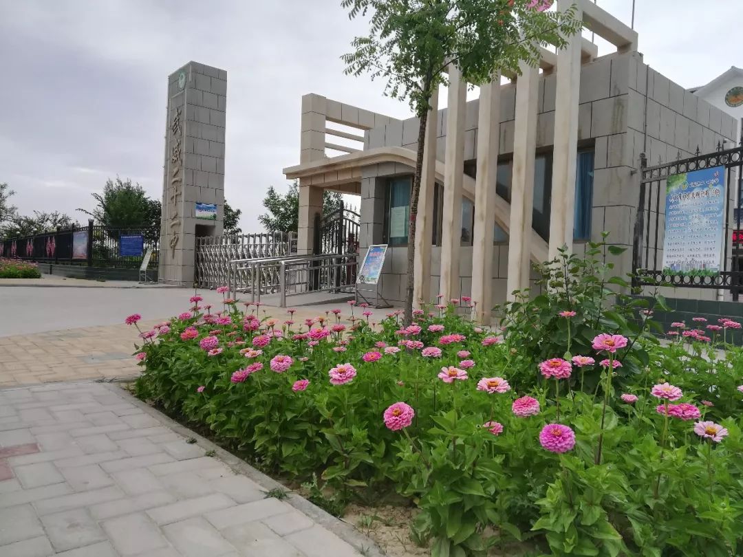 武威第二二十三中学,武威第二十二中学地址