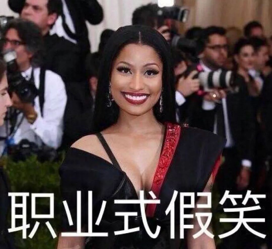 美国女明星杀人犯,女明星和杀人犯对视