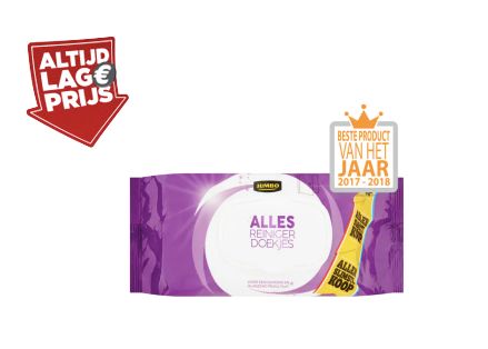 改变生活的好物,改变生活的10元好物