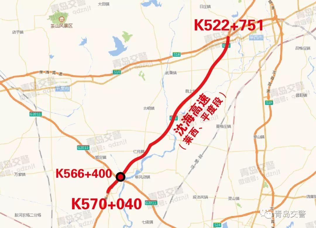 中秋节假期安全温馨提示简短,出游安全防范意识