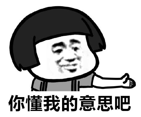 坐火车过站怎么办可免费坐回去,火车坐过站可以免费返回吗