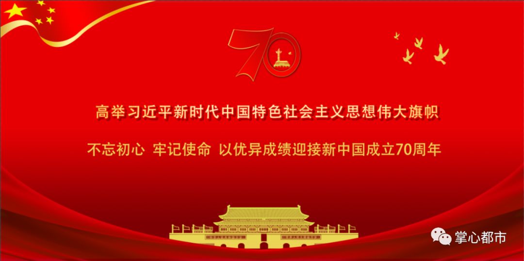 涿州的房价降下来了吗,涿州的房价为什么低