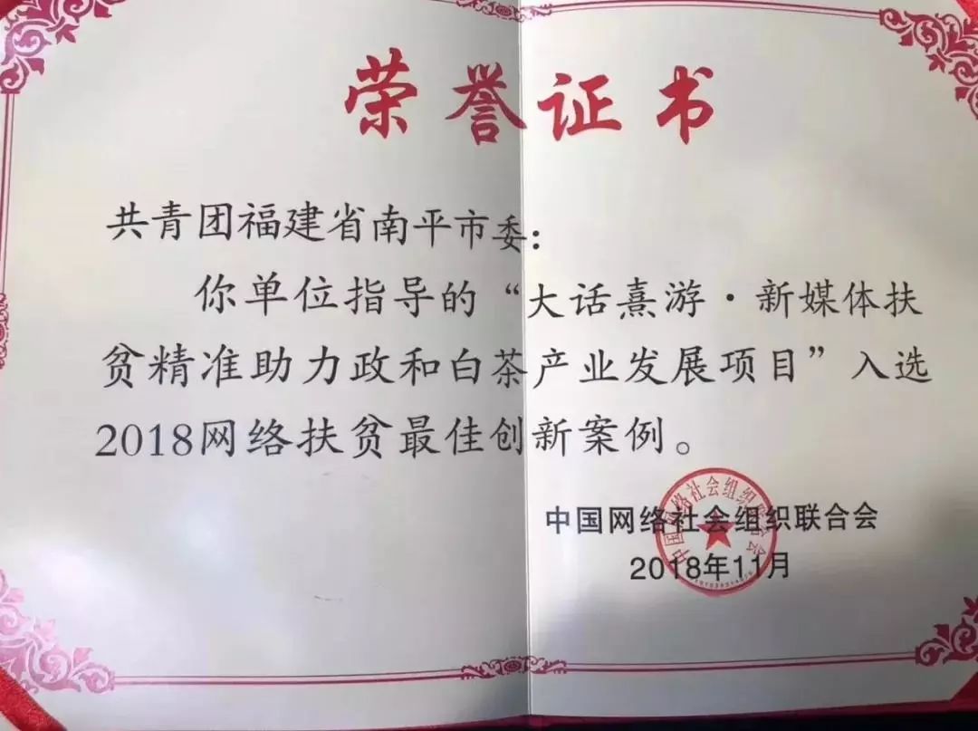 卖茶女套路大解析,卖茶女的套路与思路